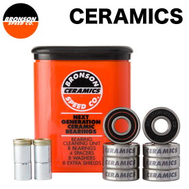 【日祝も発送】ケートボード スケボー ベアリング BRONSON SPEED CO CERAMICS BEARING ブロンソン スピードカンパニー セラミック ベアリング 8個入 SKATEBOARD ストリート パーツ ハードウェア 高速 メンテナンス セラミックオイル