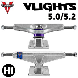 スケートボード スケボー トラック VENTURE TRUCK V-LIGHT ベンチャー ブイライト 前後セット 5.0 5.2 HI 軽量