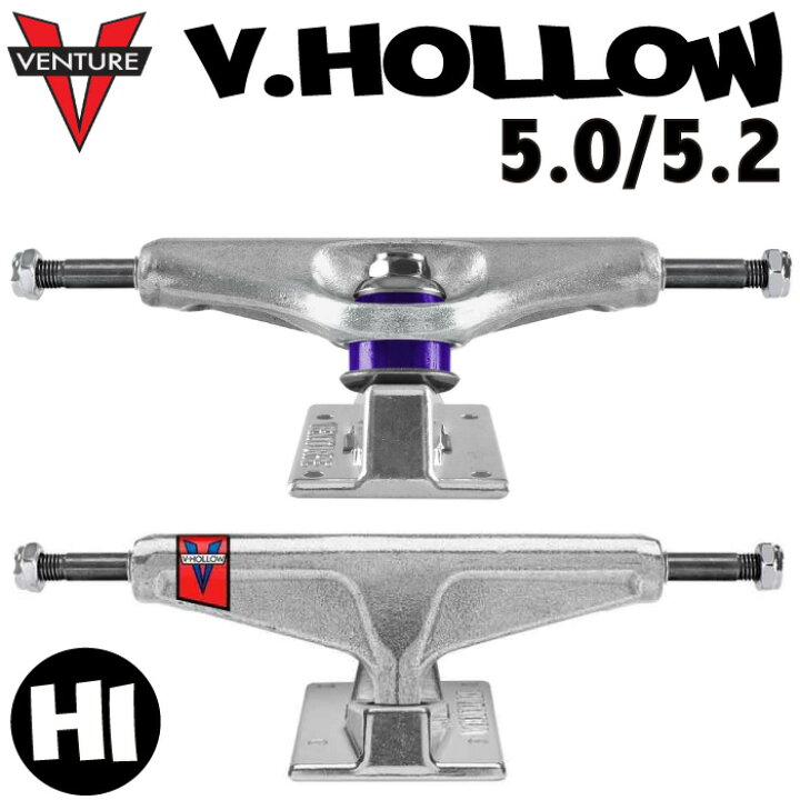 ふるさと納税 トラック スケボー スケートボード 海外モデル 直輸入 Venture Skateboard Trucks 5.0 V-Hollow  Polished Low Silver 7.62