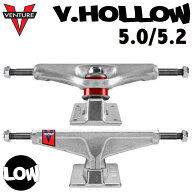 【日祝も発送】スケートボード スケボー トラック VENTURE TRUCK V-HOLLOW ベンチャー ブイフォロー ライ…