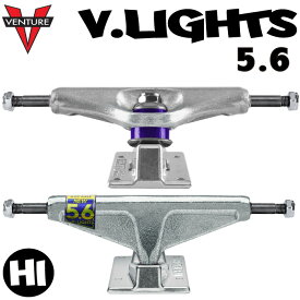 スケートボード スケボー トラック ベンチャー VENTURE TRUCK V-LIGHTS 5.6 ブイライト 軽量 前後セット