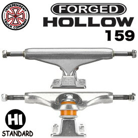 【4/25限定★抽選で最大100%PTバック】 スケートボード スケボー トラック INDEPENDENT TRUCK FORGED HOLLOW インディペンデント フォージド ホロー 159 ロゴなし インディー フォージド ホロウ 2個1セット 前後セット