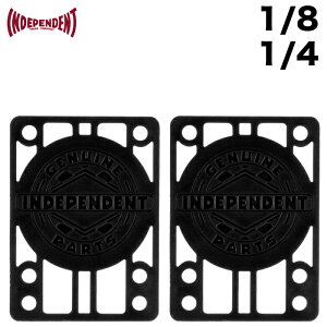 yjzXP[g{[h XP{[ CU[pbh INDEPENDENT CfByfg RISERS PAD 1/4 1/8 Xy[Xpbh CfB[ gbNXy[T[ 2g 2Zbg  N[WO