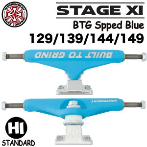 yjzXP[g{[h XP{[ CfByfg gbN INDEPENDENT TRUCK BTG SPEED BLUE stage11 STANDARD 139 CfB Xe[WCu X^_[h r[eB[W[ Xs[h u[ m