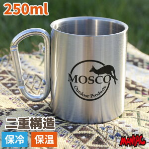 }OJbv XeX}O Jri e 250ml ֗ObY Lv XeX Jri}O Rbv Jbv ۗ AEghA Lv sNjbN o[xL[ oR d\ Jrit