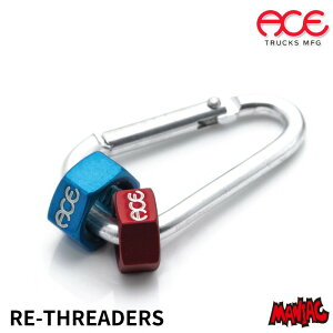 �y���j�������zACE TRUCK �G�[�X �g���b�N RE-THREADER DIES �l�W�؂� AXLE KING �A�N�Z�� �L���O�s�� �i�b�g �g���b�N�p�H�� TOOL �c�[�� �X�P�[�g�{�[�h �X�P�{�[ �����e�i���X SKATEBOARD