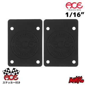 �y���j�������z�X�P�[�g�{�[�h �X�P�{�[ ���C�U�[�p�b�h ACE TRUCK �G�[�X �V���b�N�p�b�h SHOCK PADS 1/16 ���C�U�[�p�b�h RISERS PAD �X�y�[�X�p�b�h �g���b�N�X�y�[�T�[