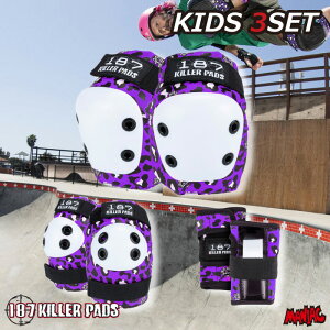 �y���j�������z�X�P�[�g�{�[�h �X�P�{�[ �v���e�N�^�[ 187 KILLER PADS �L���[�p�b�h JUNIOR SIX PACK �W���j�A�V�b�N�X�p�b�h �q���p KIDS �L�b�Y SK8 �X�P�[�g �X�g���[�g �X�|�[�c�p �X�P�[�^�[ Skateb