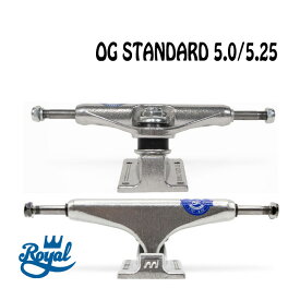 【日祝も発送】スケートボード スケボー ROYAL TRUCK NOLOGO OG STANDARD 5.0 5.25 ロイヤル トラック ノーロゴ オージー スタンダード ノーマル 定番 ロイアル