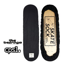 スケボーカバー スケートボード スケボー Cpsl. カプセル SKATE SOCK スケートソック スケートカバー デッキカバー スケーター Skateboard 【あす楽対応】