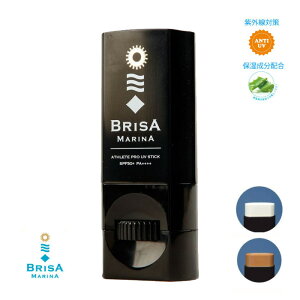 �y���j�������zBRISA MARINA �u���T�}���[�i ���Ă��~�� EX UV�X�e�B�b�N SPF50+ PA++++ ATHLETE PRO ���[�� �E�H�[�^�[�v���[�t ���Ă��h�~ ���Ă��΍� �ێ������z�� �T�[�t�B�� �A�X���[�g�v�����f�� 