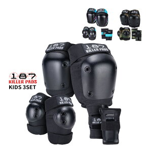 yjzXP[g{[h XP{[ veN^[ 187 KILLER PADS L[pbh JUNIOR SIX PACK WjAVbNXpbh qp KIDS LbY SK8 XP[g Xg[g X|[cp XP[^[ Skateb