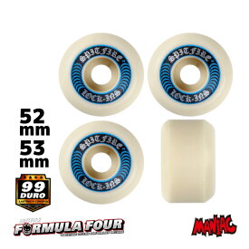 【日祝も発送】スケートボード ウィール スケボー SPITFIRE スピットファイヤー F4 FORMULA FOUR LOCK INS - 99DURO 99A 52mm 53mm BLUE フォーミュラフォー ロックインズ ブルー 4個1セット パーツ ハード ウイール タイヤ SK8