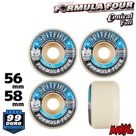 【日祝も発送】スケートボードウィール SPITFIRE スピットファイヤー F4 FORMULA FOUR CONICAL FULL - 99DURO 99A 56mm 58mm BLUE フォーミュラフォー コニカルフル ブルー 4個1セット パーツ ハード ウイール タイヤ スケボー SK8