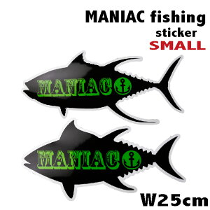 yjzނ  }O XebJ[ 25cm h maniac fishing }jAbNtBbVO Ln_}O N}O tBbV  N[[{bNX A[{bNX L[P[X  