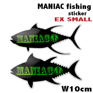 yjzނ  }O XebJ[ 10cm h maniac fishing }jAbNtBbVO Ln_}O N}O tBbV  N[[{bNX A[{bNX L[P[X  V