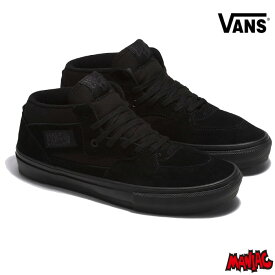 VANS バンズ ヴァンズ スニーカー (VN0A5FCDBKA) SKATE HALF CAB スケートハーフキャブ メンズスニーカー スケートシューズ ハイカット スケシュー 靴 男性用 スケーター スケート