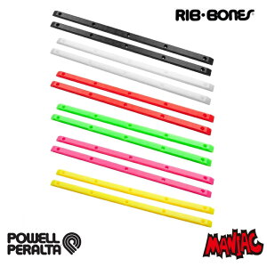 �y���j�������z�X�P�[�g�{�[�h �X�P�{�[ ���[���o�[ POWELL PERALTA �p�E�G���y�����^ RIB BONES RAILS 2�{�g RAILBAR ���[���K�[�h �I�[���h�X�N�[�� �X���C�h �p�[�c