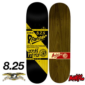 XP{[ fbL Pi XP[g{[h A^C A`q[[ A^Cq[[ ANTIHERO PEANNER REFRESCOS 8.25 SK8 SKATEBOARD  Xg[g p[N gbN lp 8.25C`