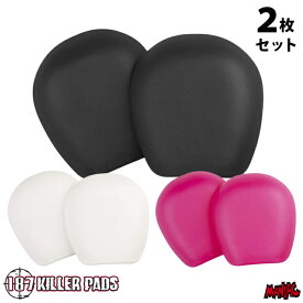 【日祝も発送】スケートボード スケボー プロテクター 187 KILLER PADS ワンエイトセブンキラーパッド RECAP CLASSIC リキャップクラシック プロテクター 付け替え用 ニーパット SK8 ストリートスポーツ用 スケーター ひざ用 膝 サポーター