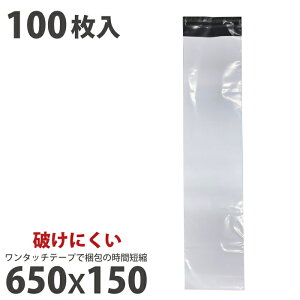 yjzy100z zrj[ F 150×650 80~N z zp  | Ȃ ̓e[v