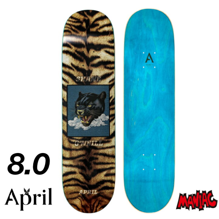 楽天市場】【日祝も発送】スケボー デッキ 単品 スケートボード April 