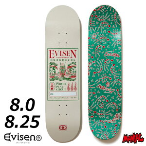 yjzXP{[ fbL XP[g{[h 8.0 8.25 EVISEN GBZ GrZ DRAGON NAME TAG 1 8.0 8.25 SKATEBOARD  Xg[g gbN lp Evisen Skateboards