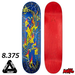 yjzXP{[ fbL XP[g{[h PALACE pX 8.375C` DRAGON 8.375 SK8 SKATEBOARD  Xg[g gbN lp PALACE SKATEBOARDS