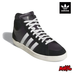 yjzyjzadidas AfB_X Xj[J[ XP[gV[Y AfB_XIWiX SUPERSKATE JP8607 X[p[XP[g ~bh V[Y nCJbg XPV[ C jp X