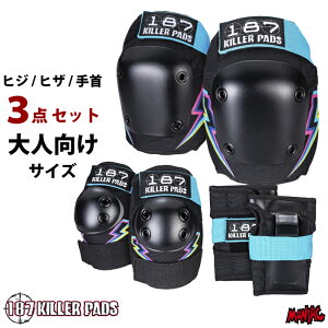 yjzXP[g{[h XP{[ veN^[ 187 KILLER PADS L[pbh ADULT SIX PACK SET A_gVbNXpbN ELECTRIC BOLT G I  3_Zbg G{[pbh [pbh XgK