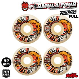【日祝も発送】スケートボードウィール SPITFIRE スピットファイアー F4 NELLY FORMULA FOUR RADIAL FULL - 99DURO 99A 59mm フォーミュラフォー ラジアルフル ラディアルフル 4個1セット スピットファイヤー パーツ ハード ウイール タイヤ SK8