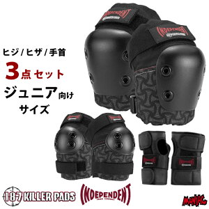 yjzXP[g{[h XP{[ veN^[ 187 KILLER PADS L[pbh JUNIOR JR. SIX PACK SET WjAVbNXpbN INDEPENDENT qp KIDS LbY G I  3_Zbg G{[pbh 