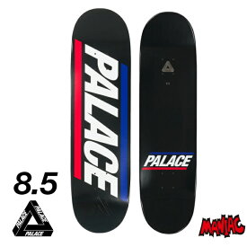【日祝も発送】スケボー デッキ スケートボード PALACE パレス 8.5インチ BASICALLY 8.5 SK8 SKATEBOARD 板 ストリート トリック 大人用 PALACE SKATEBOARDS