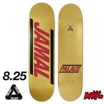 楽天市場】palace デッキ 8の通販