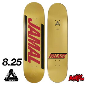 【日祝も発送】スケボー デッキ スケートボード PALACE パレス 8.25インチ JAMAL PRO S41 8.25 SK8 SKATEBOARD 板 ストリート トリック 大人用 PALACE SKATEBOARDS
