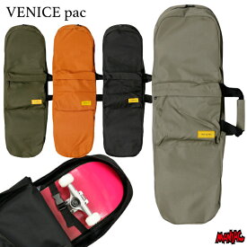 【日祝も発送】スケートボードバッグ スケボー バッグ Venicepac ベニスパック Short Pac PET ショートパック スケートボード ケース ストリート バックパック スケートボードバック スケボーバック CARVER カーバー サーフスケート