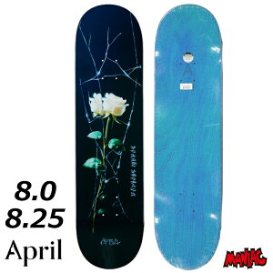 yjzXP{[ fbL Pi XP[g{[h 8.0 8.25 April GCv DASHAWN JORDAN - CRACKED ROSE 8.0 8.25 Skateboard Deck  Xg[g gbN APRIL lp