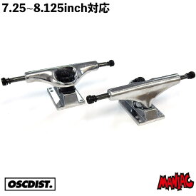 【日祝も発送】【日祝も発送】スケートボード スケボー トラック TRUCK オーエスシー OSC スケートエキップメント SKATEBOARD EQUIPMENT ブランク ノーマル 足回り パーツ SK8