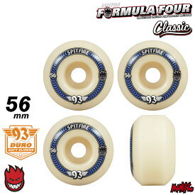 【日祝も発送】スケートボードウィール SPITFIRE スピットファイアー F4 FORMULA FOUR CLASSIC - 93DURO 93A 56mm フォーミュラフォー クラシック 4個1セット スピットファイヤー パーツ ハード ウイール タイヤ