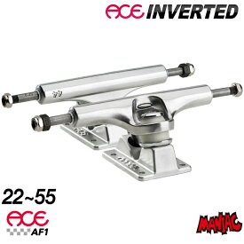 【日祝も発送】スケートボード スケボー トラック エーストラック ACE TRUCK AF1 INVERTED HOLLOW POLISHED エーエフワン インバーテッド ホロー MODEL22/33/44/55 アルミニウム アクセルシャフト 軽量 軽い ねじ切りナット付き パーツ SK8