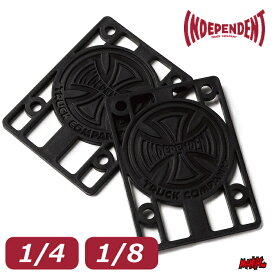 【日祝も発送】スケートボード スケボー ライザーパッド INDEPENDENT インディペンデント RISERS PAD 1/4 1/8 スペースパッド インディー トラックスペーサー 2枚組 2個セット 高さ調整 クルージング クルーザー パーツ