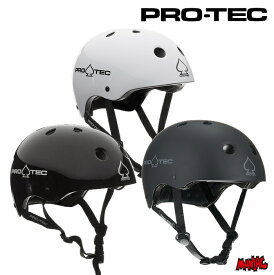 【日祝も発送】スケートボード スケボー ヘルメット プロテック PRO-TEC PROTEC CLASSIC GLOSS SKATE HELMET 軽量 メット SK8 スケート ストリート スポーツ用 スケーター Skateboard
