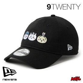 【日祝も発送】ニューエラ ちいかわ キャップ 9TWENTY NEW ERA ちぃかわ ハチワレ うさぎ ブラック 14864520 メンズ レディース ベースボールキャップ カーブバイザー クロスストラップ おしゃれ ユニセックス 帽子 ちいかわコラボキャップ