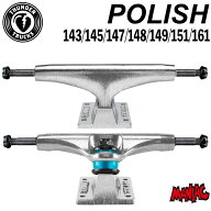 【日祝も発送】スケートボード スケボー THUNDER TRUCK サンダー トラック POLISH TEAM EDITIONS ポリッ…