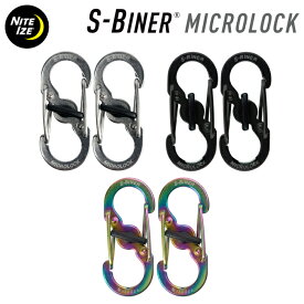 楽天市場 Niteize S Biner 0の通販 楽天市場 Niteize S Biner 0の通販