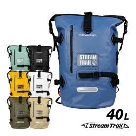 防水 ストリームトレイル リュック 防水バッグ 大容量 Stream Trail DRY TANK D2 40L ドライタンク リュックサック バックパック バッグ アウトドア マリンスポーツ ツーリング バイク 【あす楽対応】