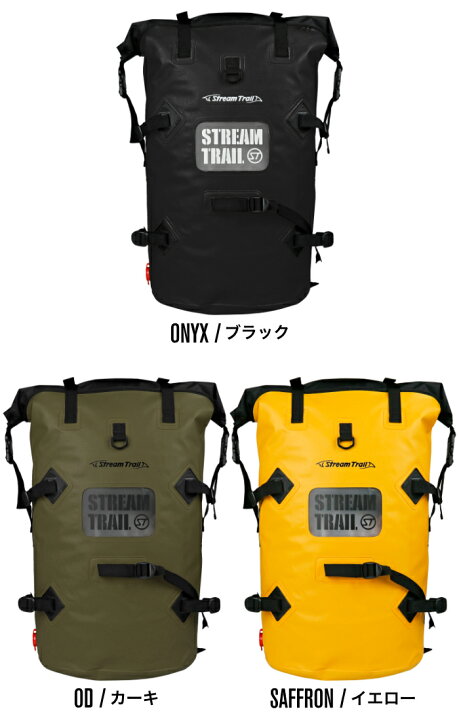 楽天市場】【日祝も発送】防水 ストリームトレイル リュック 防水 