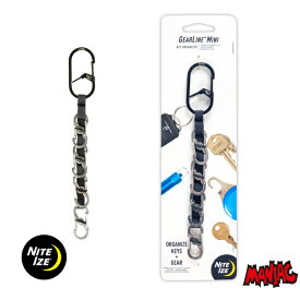 【日祝も発送】NITEIZE ナイトアイズ NI59286 KEY ORGANIZER Gカラビナー キーオーガナイザー G-SERIES デイジーチェーン 鍵 カラビナ キーホルダー キーリング アウトドアレジャー キャンプ用品