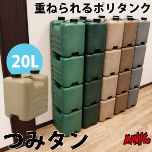 yjz ݃^ ݂  20L |^N EH[^[^N ςݏd˂  ^N EH[^[^N T[tB AEghA Lv ЊQp hЗp  ~