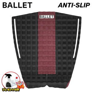 yv[gtz fbLpbh T[tB BALLET o[ V[g{[hp ANTI-SLIP A`Xbv 3s[X V[gp gNVpbh fbLpb` fbLpbg